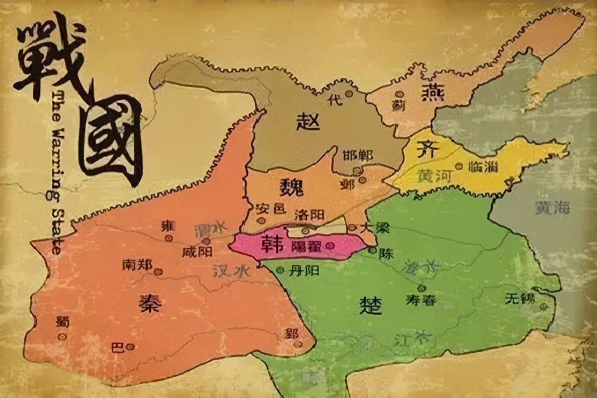 秦灭六国顺序及时间-