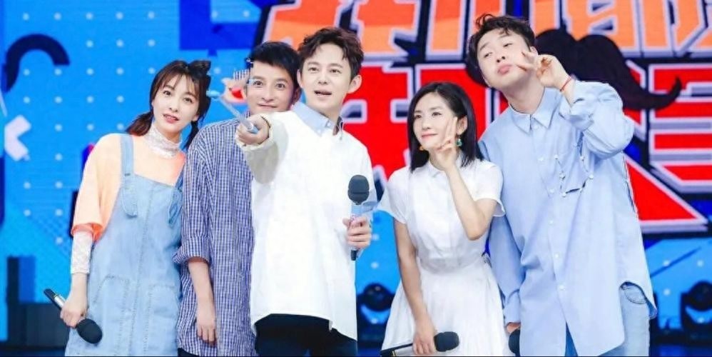 快乐大本营为什么停播了(快乐大本营停播的真实原因)-