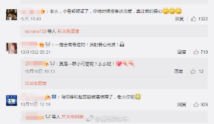 何炅到底喜欢赵丽颖吗?分析何炅与赵丽颖关系，赵丽颖一直等何炅
