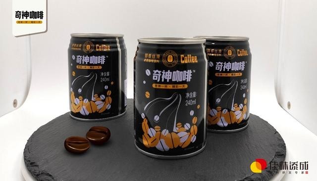 世界最好的咖啡豆排名前十名（世界顶级咖啡豆盘点）(2)