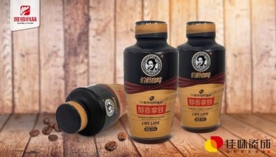 ​世界最好的咖啡豆排名前十名（世界顶级咖啡豆盘点）