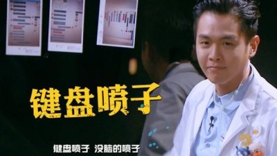 ​彭昱畅终于开始疏远张子枫(彭昱畅张子枫关系疏远了吗)