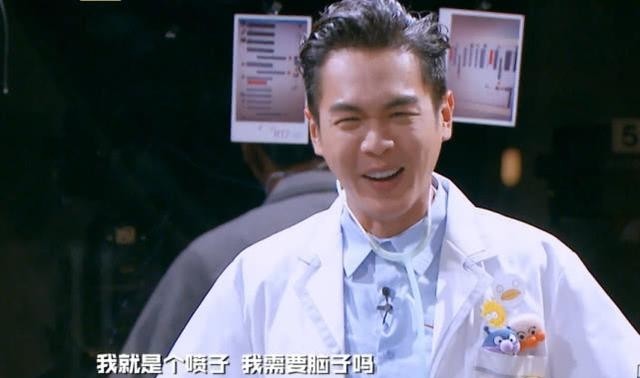 彭昱畅终于开始疏远张子枫(彭昱畅张子枫关系疏远了吗) 彭昱畅 张子枫 第2张