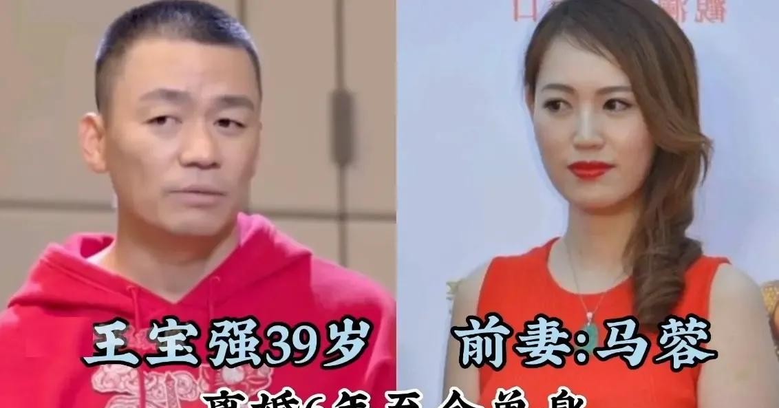 娱乐圈离婚的明星夫妻都有哪些(有几对明星夫妻离婚了) 娱乐圈 明星 第3张