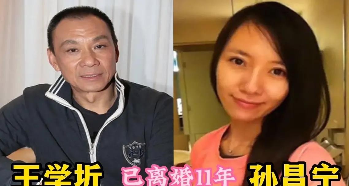 娱乐圈离婚的明星夫妻都有哪些(有几对明星夫妻离婚了) 娱乐圈 明星 第7张
