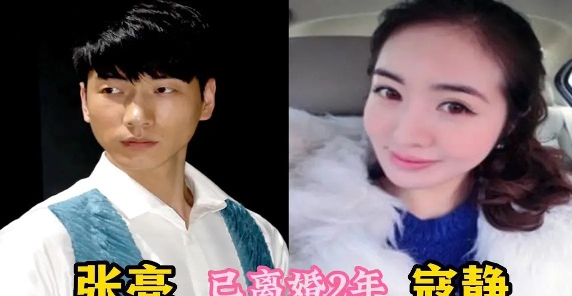 娱乐圈离婚的明星夫妻都有哪些(有几对明星夫妻离婚了) 娱乐圈 明星 第5张