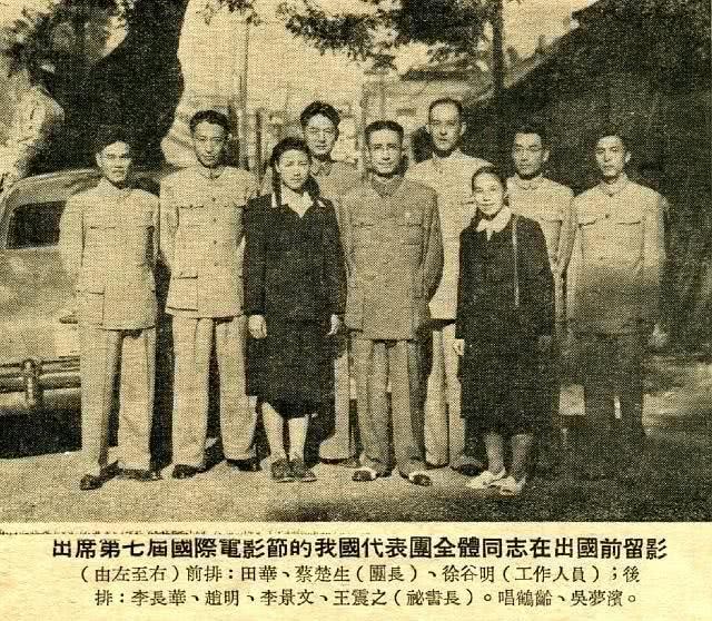 田华个人资料写真作品
