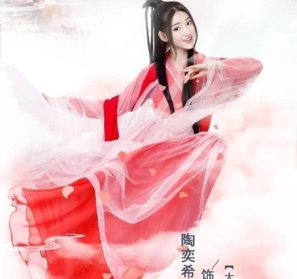 新版《七仙女》将来袭，小演员一个比一个美，光看颜值就必追了