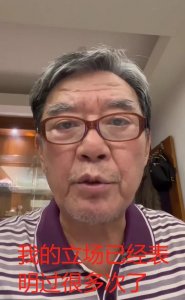 ​李立群再次表态 否认网传截图是其儿子