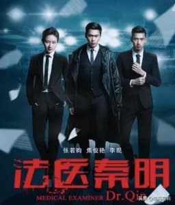 ​心理罪2谁是真正的幕后凶手(推荐几部熬夜必看悬疑惊悚剧)