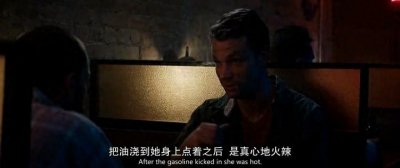 ​解读｜《三块广告牌》最后的凶手竟然是他？