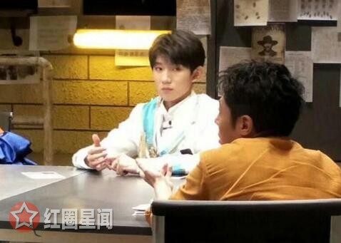 明星大侦探王源哪一期出现 王源明星大侦探饰演什么角色