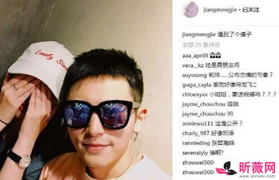王鸥跟谁结婚老公是谁 王鸥的绯闻情史