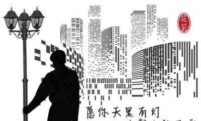 ​小辫张云雷的上一句(相思赋予谁小辫张云雷下一句)