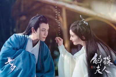 ​斛珠夫人里陈伟霆是太监吗