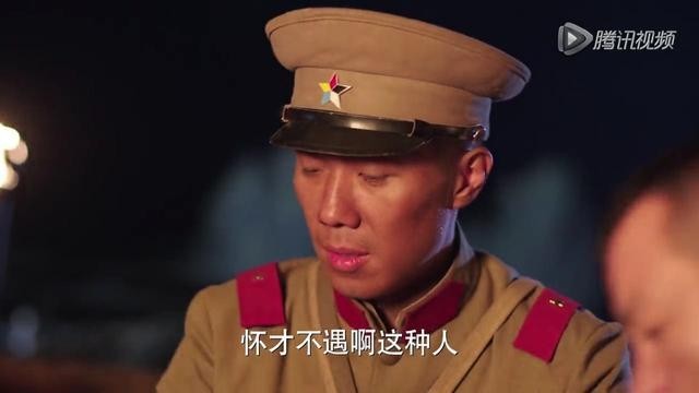储世新郭松龄简介（储世新死了少帅还有什么看头）
