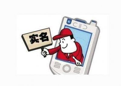 ​小g娜爆吴亦凡尺寸（吴亦凡未成年人事件）