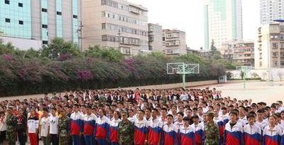 昆八中西坝校区（昆八中西坝校区吧 1班）