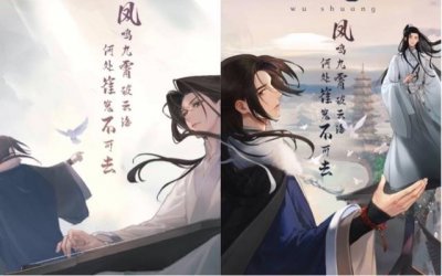 ​梦溪石（外号大王喵，中国小说作家）