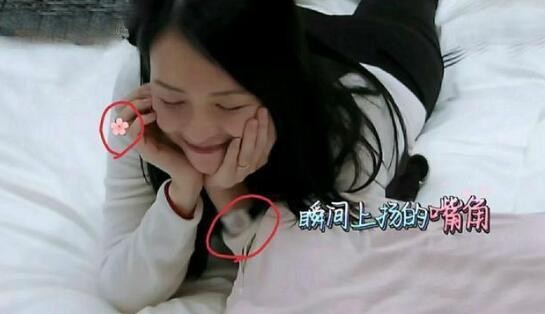 妻子2章子怡戒指什么梗 戒指被打马赛克原因是什么