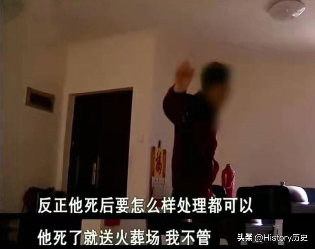 老人去世孝子难当（不孝子病危想见家人最后一面）(3)