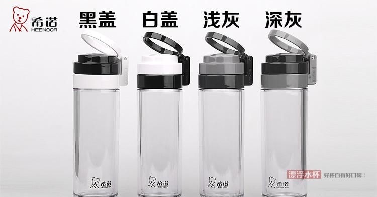 塑料杯子里有异味怎么去除异味