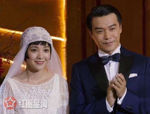 远大前程洪三元逃婚第几集 洪三元抛弃于梦竹带林依依私奔