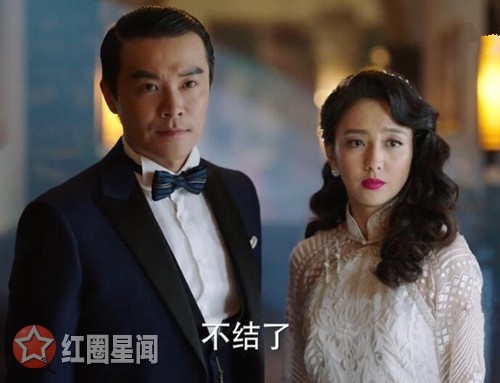 远大前程洪三元逃婚第几集 洪三元抛弃于梦竹带林依依私奔