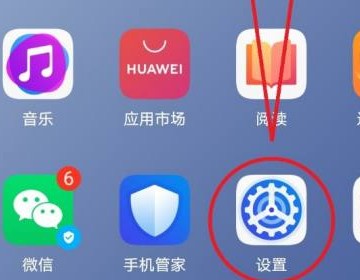运营商logo符号(运营商取消员工通讯补贴)-第1张图片-