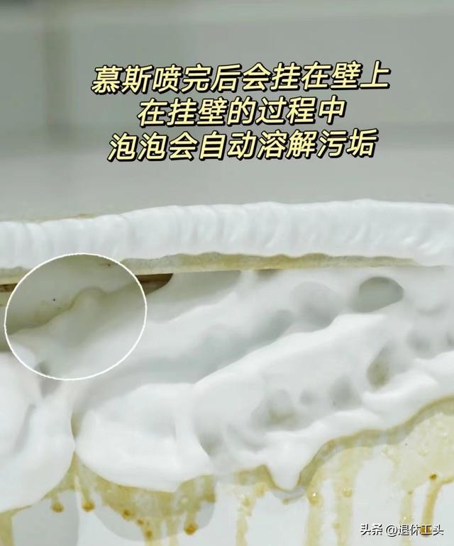 家庭主妇必备100件物品（建议女生们无论年纪大小）(14)