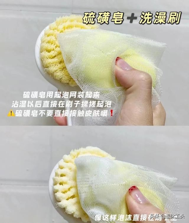 家庭主妇必备100件物品（建议女生们无论年纪大小）(18)