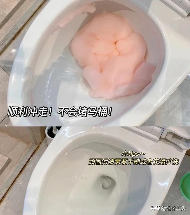 家庭主妇必备100件物品（建议女生们无论年纪大小）(15)