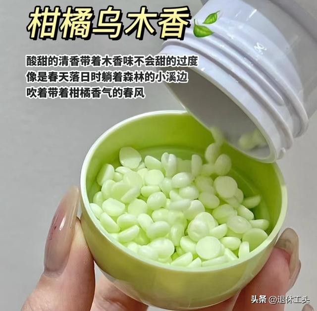 家庭主妇必备100件物品（建议女生们无论年纪大小）(5)