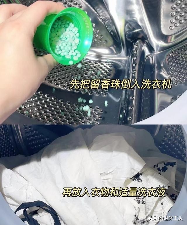 家庭主妇必备100件物品（建议女生们无论年纪大小）(4)