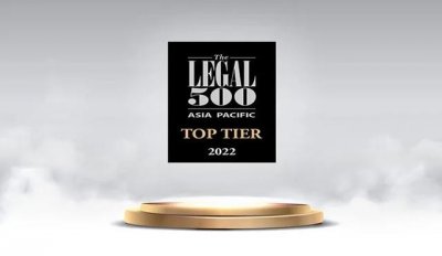 ​海问律师事务所算红圈所吗（TheLegal500发布最新律所排名）