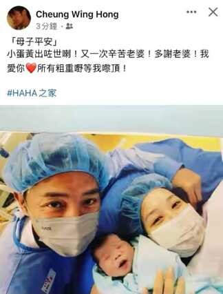 刘德华父子近况(刘德华现在的老婆多少岁)