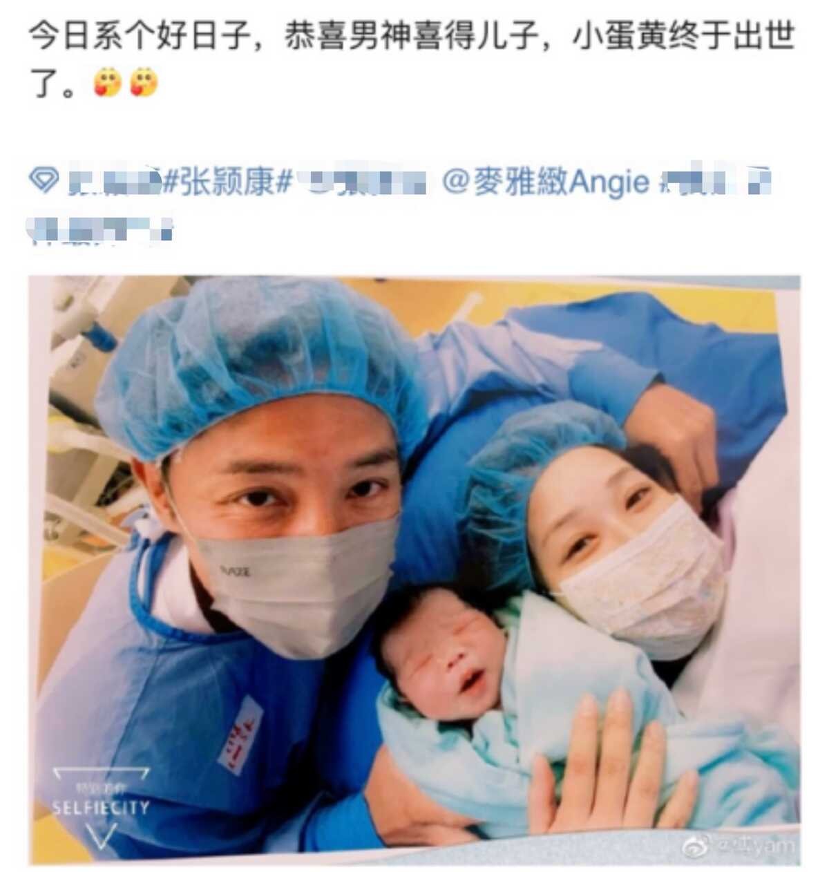 刘德华父子近况(刘德华现在的老婆多少岁)
