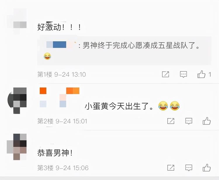 刘德华父子近况(刘德华现在的老婆多少岁)