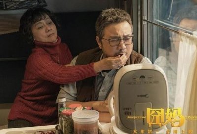 ​囧妈里的熊是真的吗电影里与熊搏斗是怎么拍的