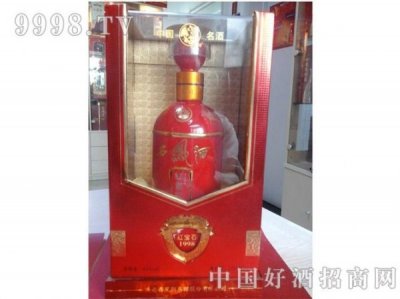 ​西凤红宝石价格_西凤鉴藏20年价格