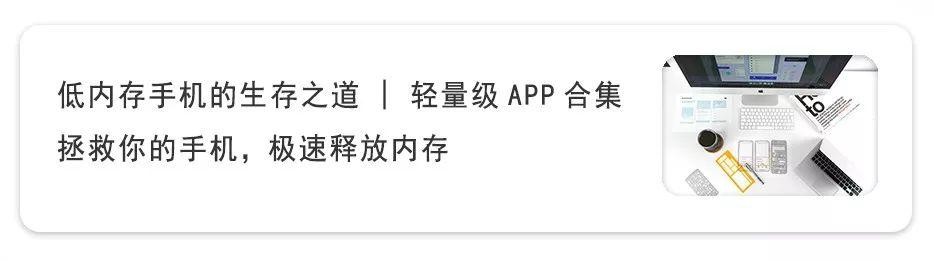 win10最详细优化教程（Win10优化合集）(16)