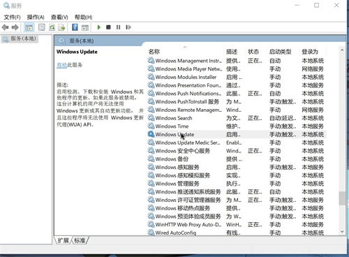 win10最详细优化教程（Win10优化合集）(5)