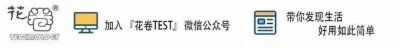 ​win10最详细优化教程（Win10优化合集）