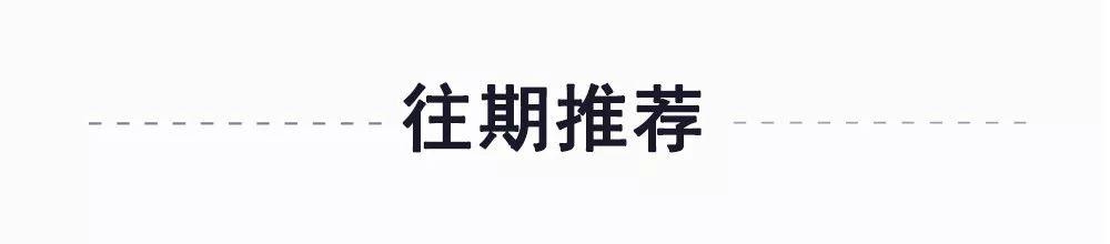 win10最详细优化教程（Win10优化合集）(14)