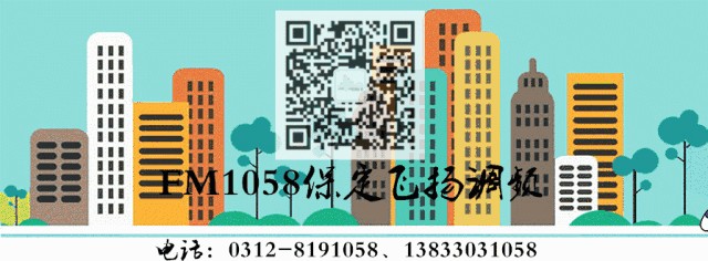 歌声飘过40年经典回放（歌声飘过四十年）(5)