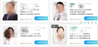 ​分手一个月和好的几率，1个月100%分手挽回成功