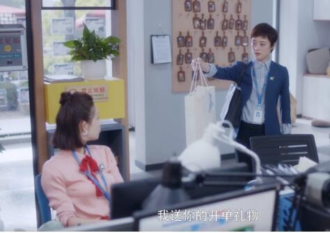 房似锦人设崩塌了吗 安家房似锦是什么人设