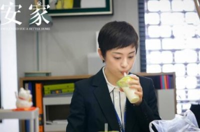 ​房似锦人设崩塌了吗安家房似锦是什么人设