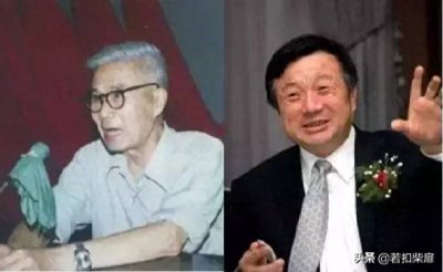 ​华为为什么这么厉害？看看任正非的家世，原来他的父亲没那么简单