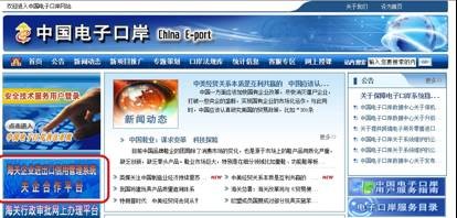 年报是什么意思（5分钟带你读懂年报那些事）